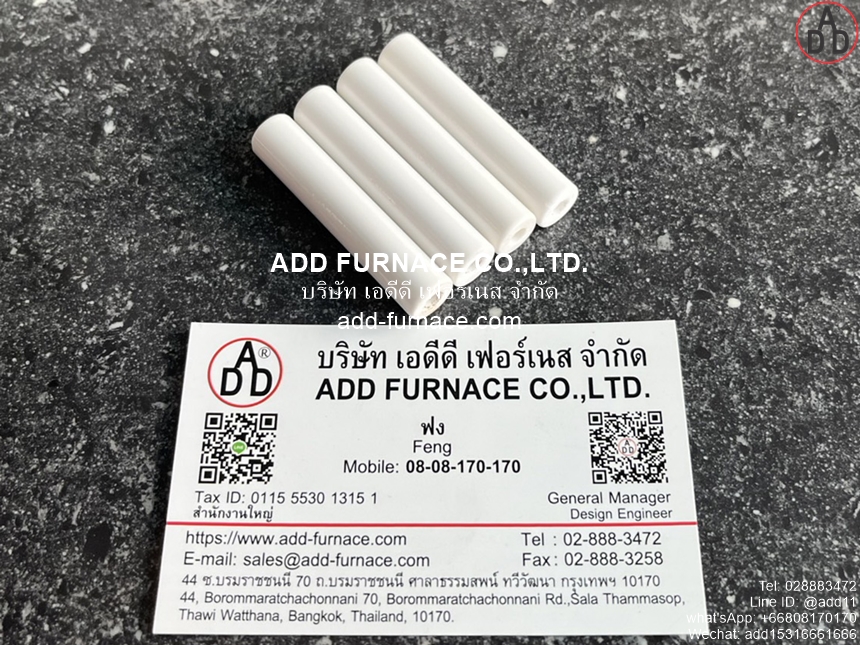 Yamataha Flame Rod OD11 L50mm (1)
